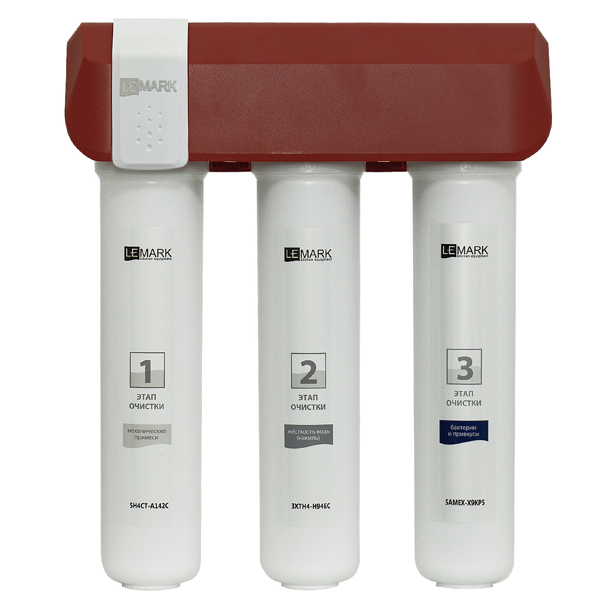 Фильтр Lemark BIO для очистки воды от соли жесткости (накипь), бактерий, хлора и привкусов