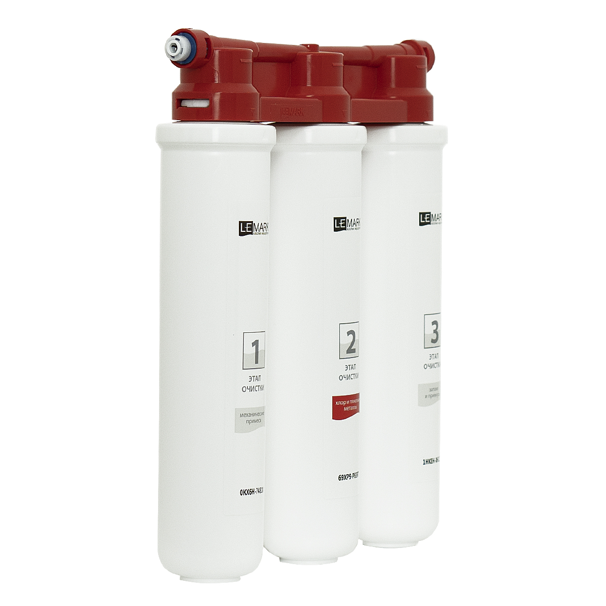 Фильтр Lemark BASIC для очистки воды от хлора и тяжелых металлов